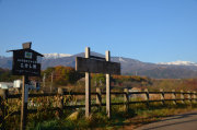 111300-180.jpg