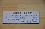 1225-01_s.jpg
