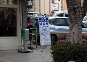 1229-06_s.jpg