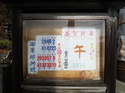0101-02_s.jpg