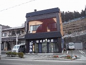 0101-01_s.jpg