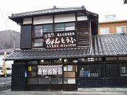 0101-03_s.jpg