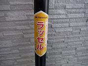 0101-03_s.jpg