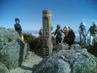 20061104(016)_025.jpg(21739 byte)